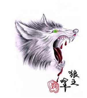 霸气的狼头纹身手稿图2
