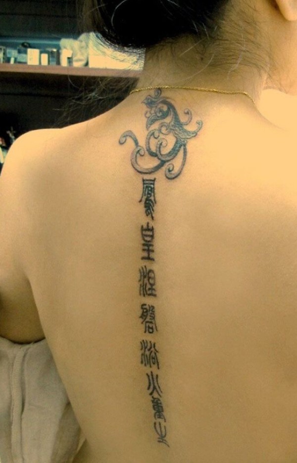 后背凤凰图腾和汉字纹身