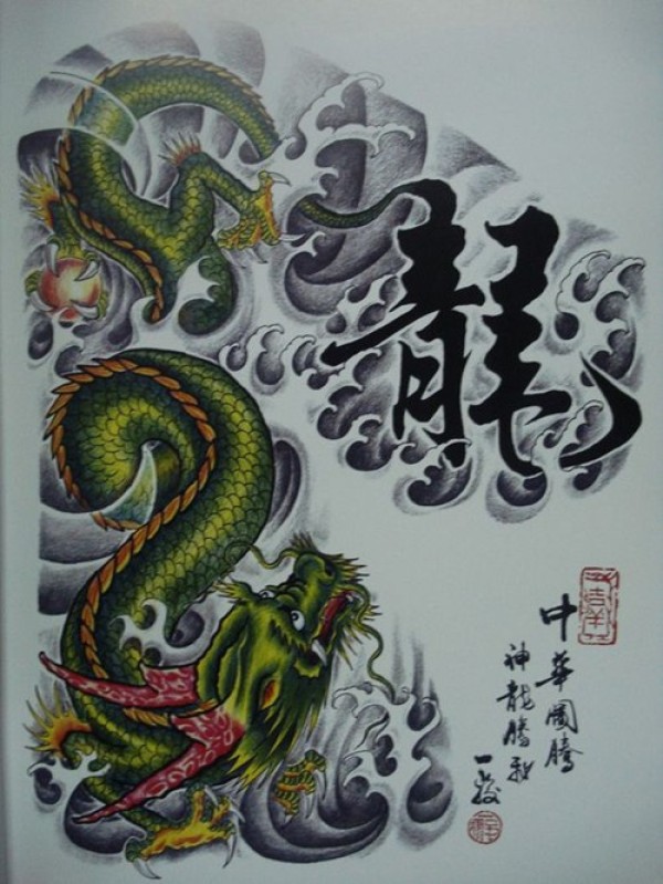 经典彩色半甲纹身手稿合集图3