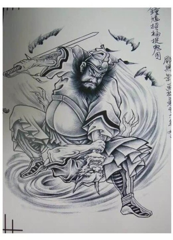 纹身师纹身手稿欣赏图4