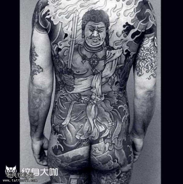 满背黑白不动明纹身图片
