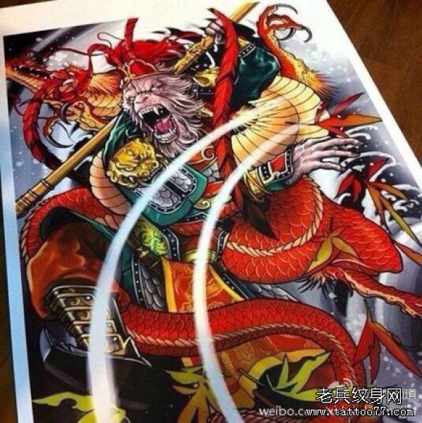 斗战胜佛龙传统彩绘纹身图片手稿