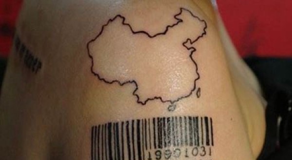 大臂线条中国地图纹身图片