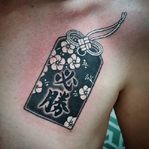 一组传统风格的日式小图纹身