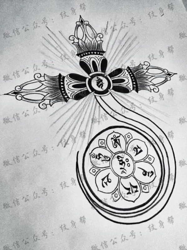 一组20张降魔杵纹身手稿图案素材