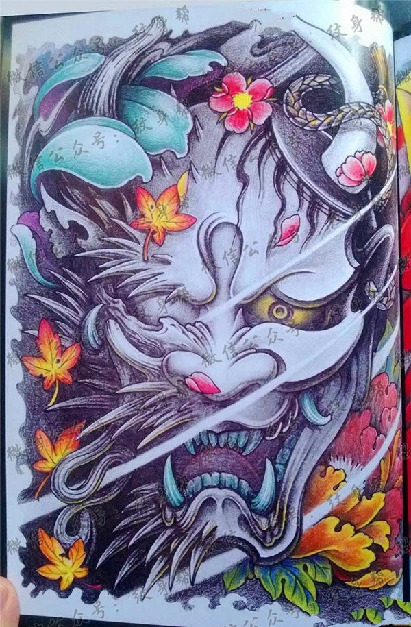 传统年鉴纹身手稿