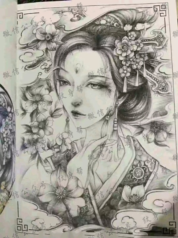中国风艺伎纹身手稿图案一套9张
