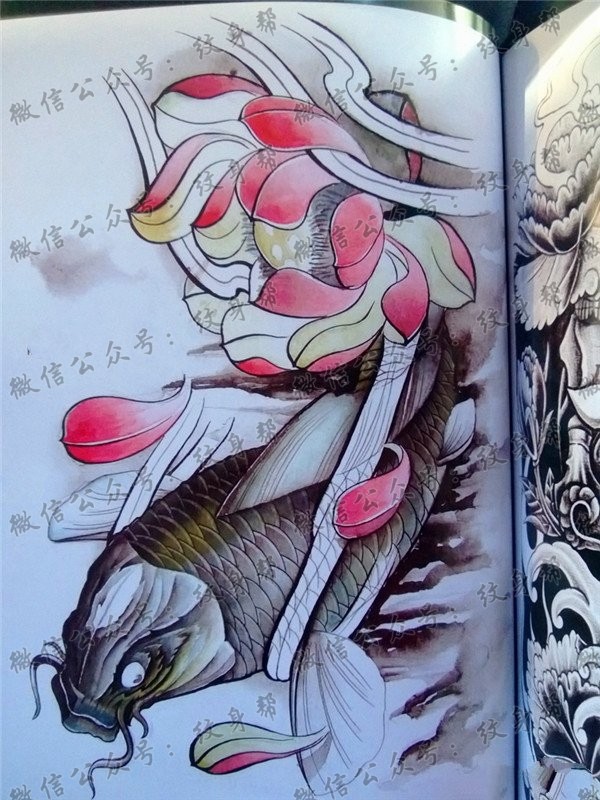 传统年鉴纹身手稿