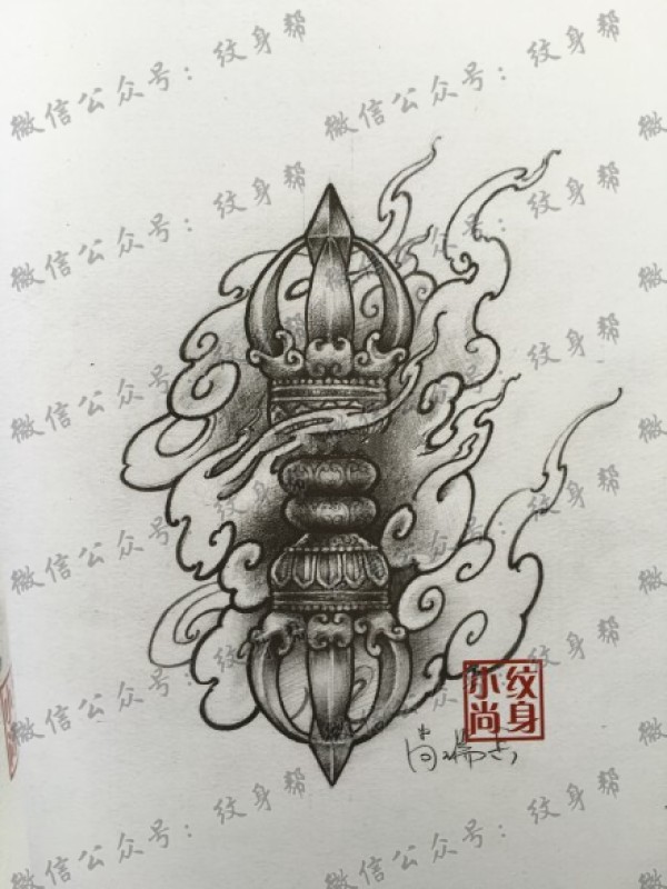 一组20张降魔杵纹身手稿图案素材