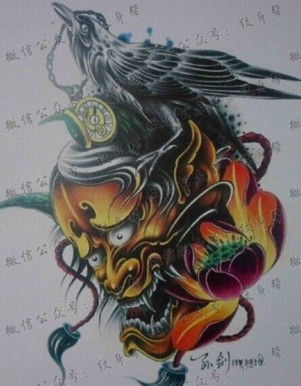 般若之殇 纹身手稿图案