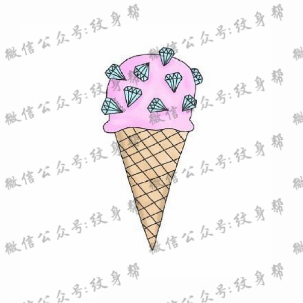 夏日清凉冰激凌纹身图片