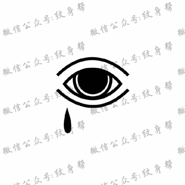 眼睛纹身手稿_27张关于眼睛纹身手稿图案欣赏