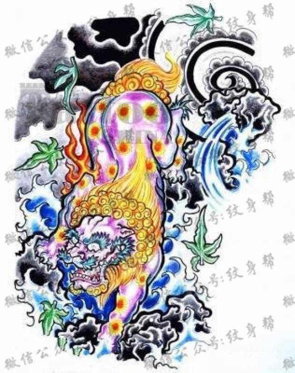 精美彩绘唐狮纹身图片