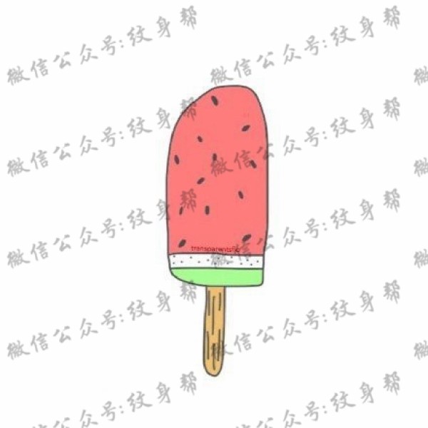 夏日清凉冰激凌纹身图片