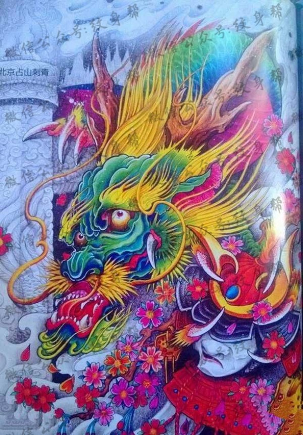 手稿日本龙武士纹身图片