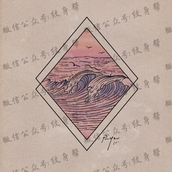 几何小清新线条海浪纹身图片手稿