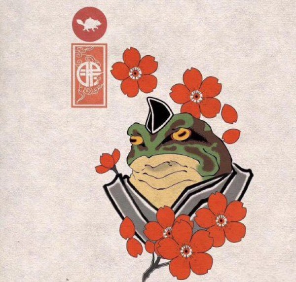 45张日式传统小图纹身手稿图案