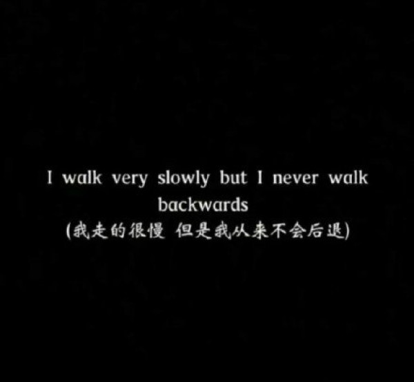 适合拿来纹身的英文句子纹身手稿图片