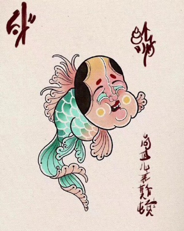 几张日式传统小创意彩色纹身手稿图案