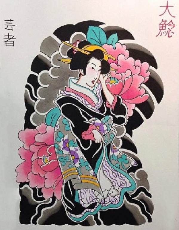 35款日式等半甲纹身主题的手稿图片